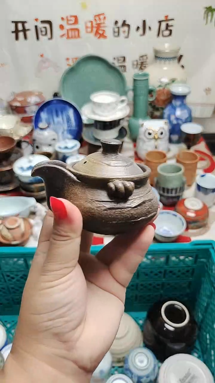 其他F**甜 紫韵陶艺优品小铺
