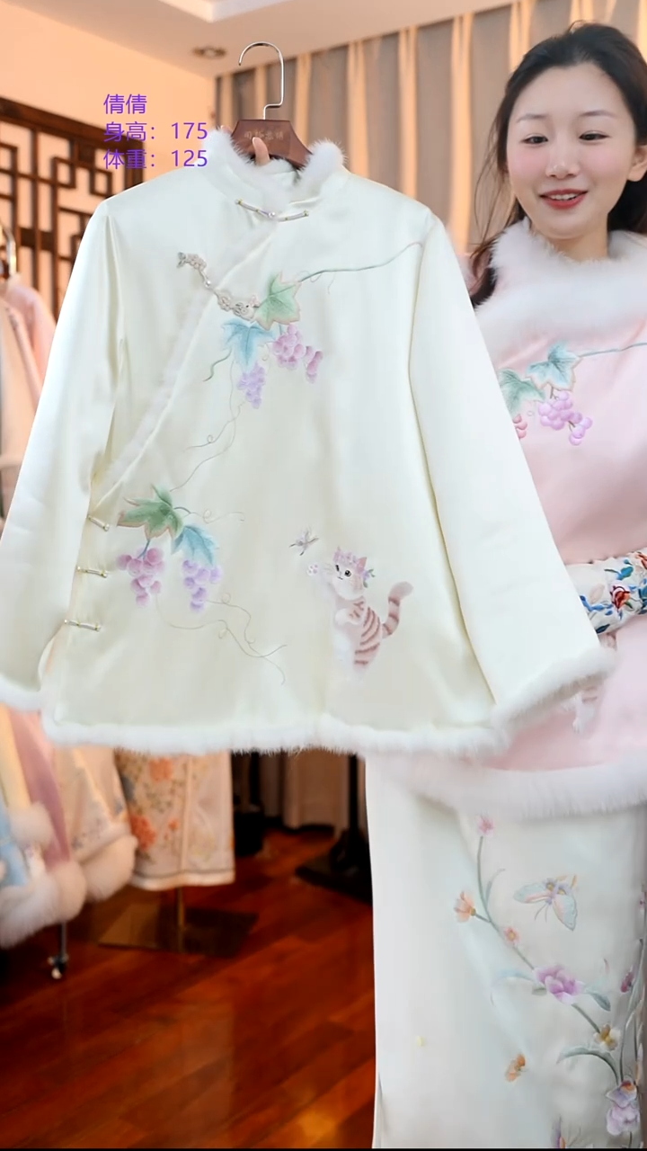 刺绣桑蚕丝非遗苏绣服饰