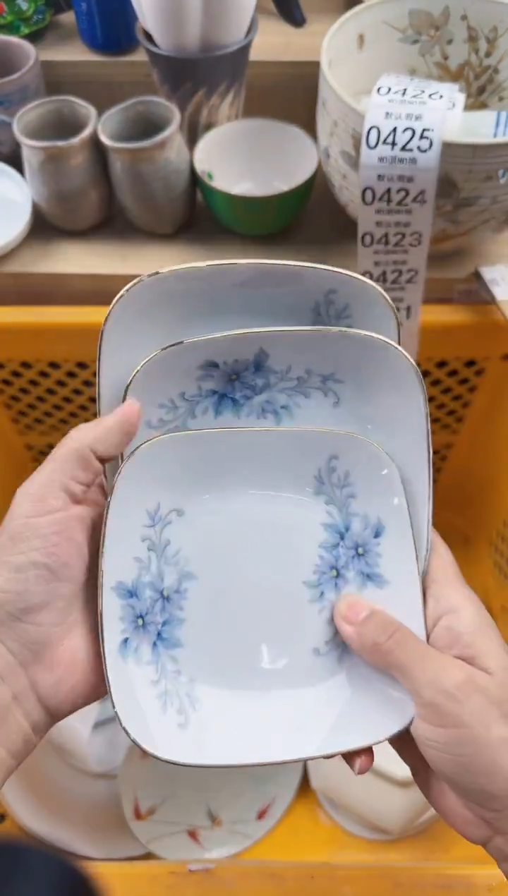 421回流瓷器，默认微瑕，18包邮