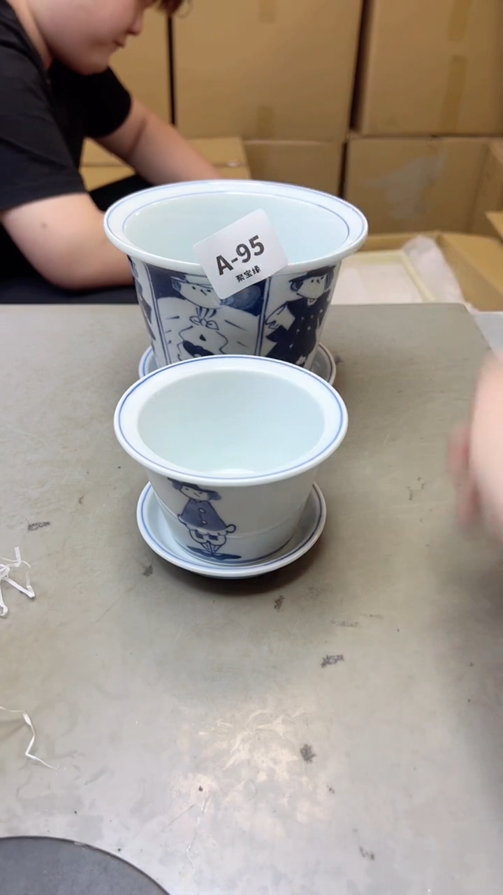 【闪购商品】瓷片95聚宝缘海淘精选