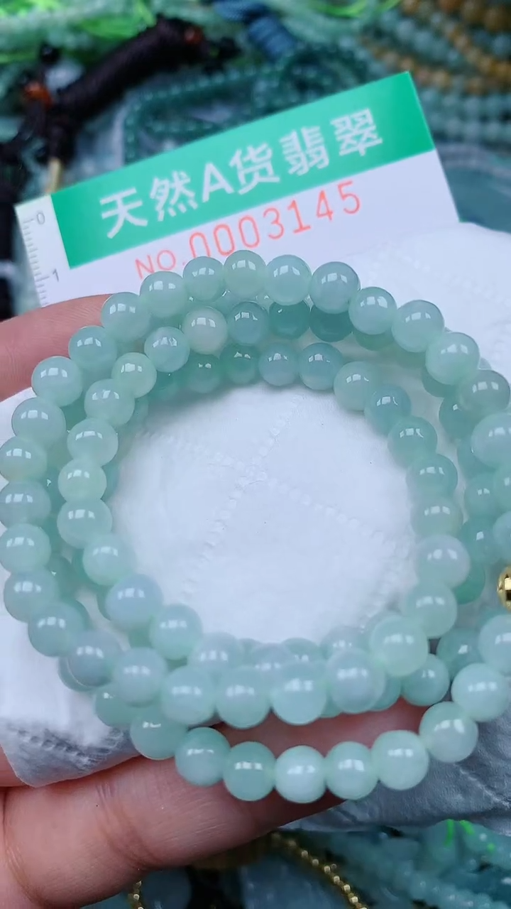 颈饰未镶嵌翡翠.0003145