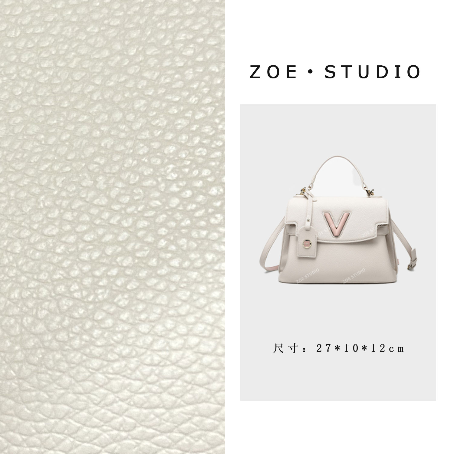 【佐伊甄选】RC-25630-米白轻奢新款小众时尚潮流韩版简约斜跨包