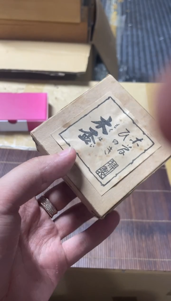 稳**波精品瓷一物一拍定闪