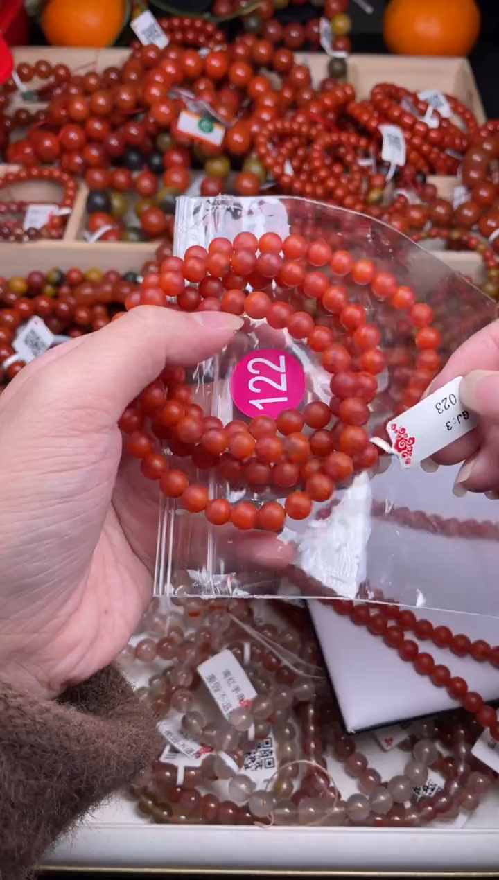 【闪购商品】南红玛瑙珠宝奇石未镶嵌122-7