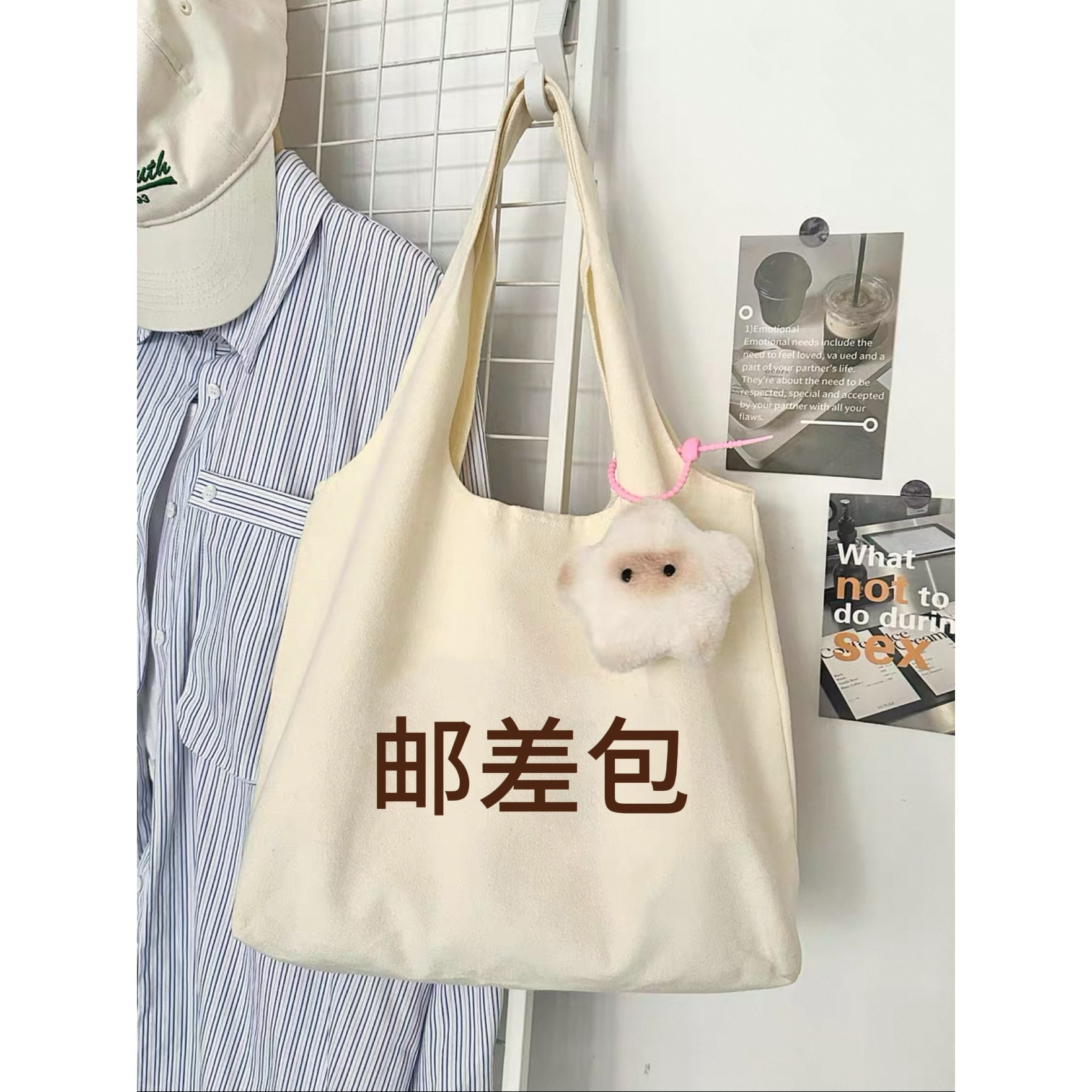 7【原厂皮】【邮差包】7 新款时尚百搭单肩经典情侣斜跨包