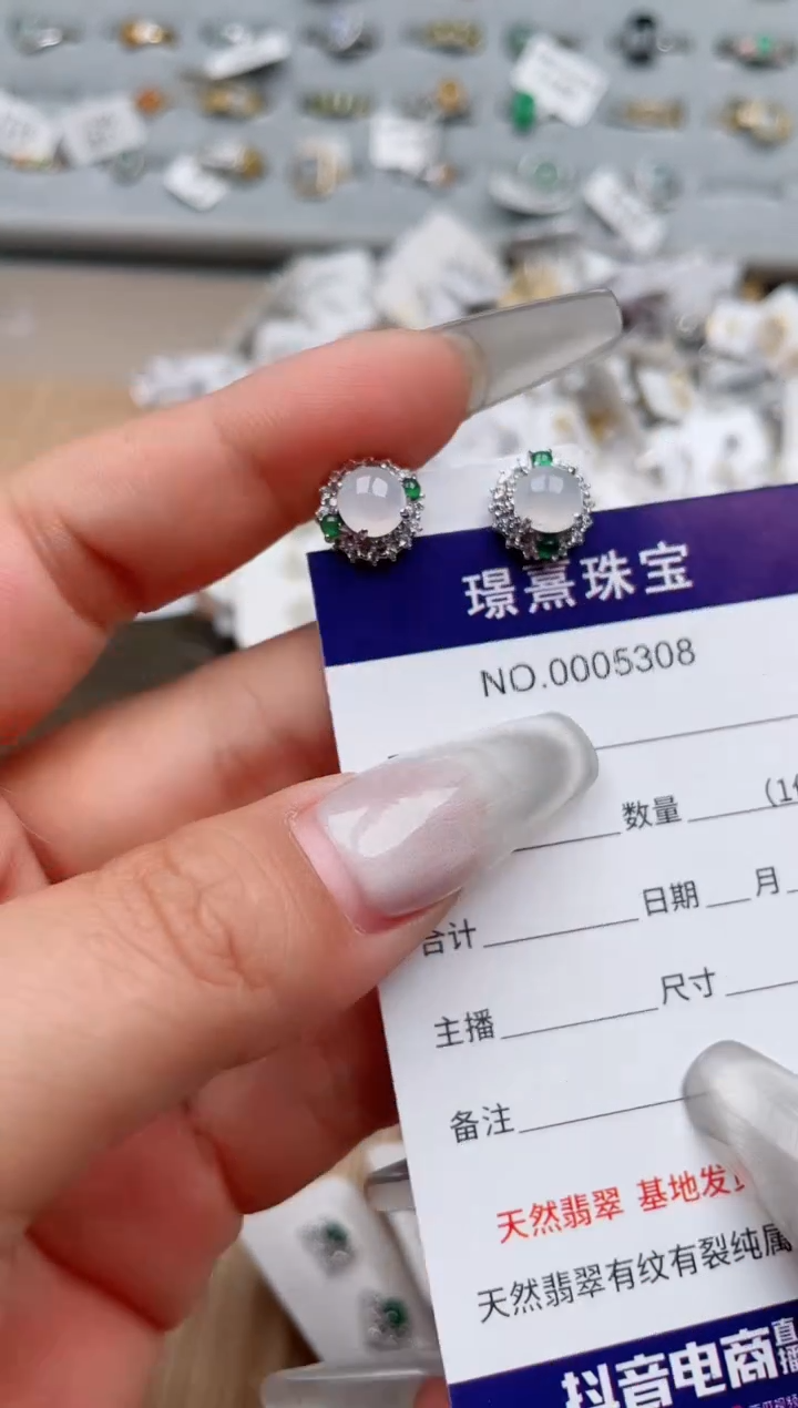 【闪购商品】翡翠戒指银S925镶嵌、