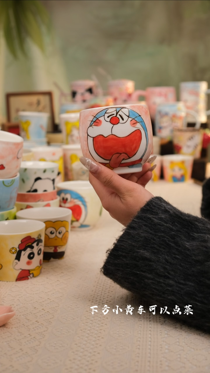 【闪购商品】易盛手工创意陶瓷