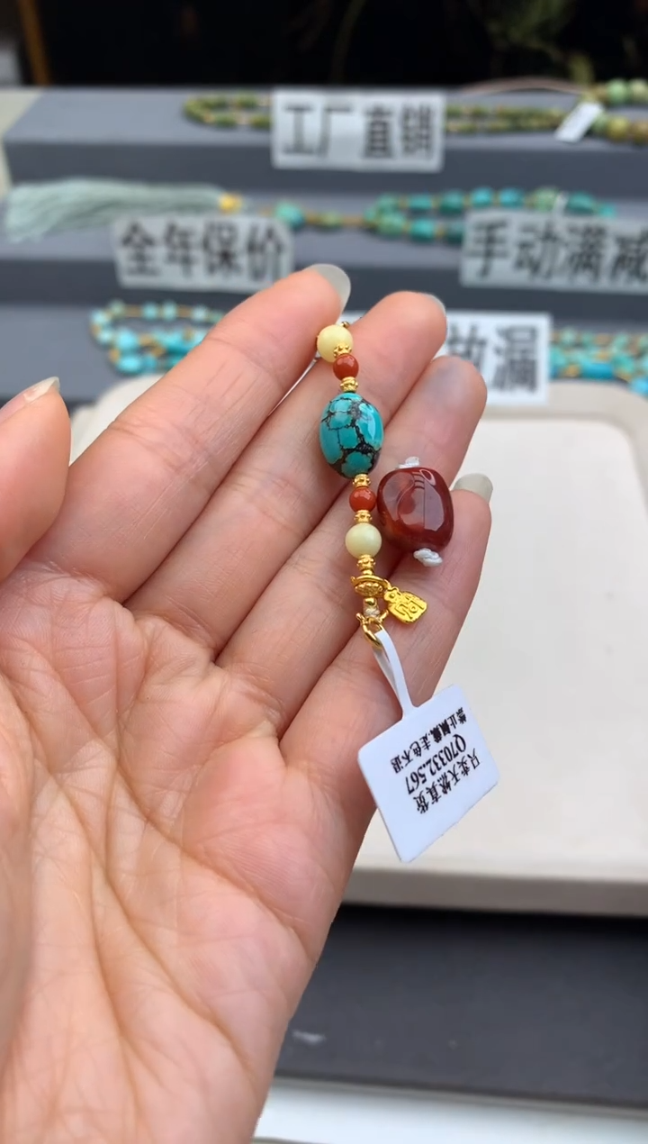 银S925镶嵌提溜南红玛瑙茜.E120