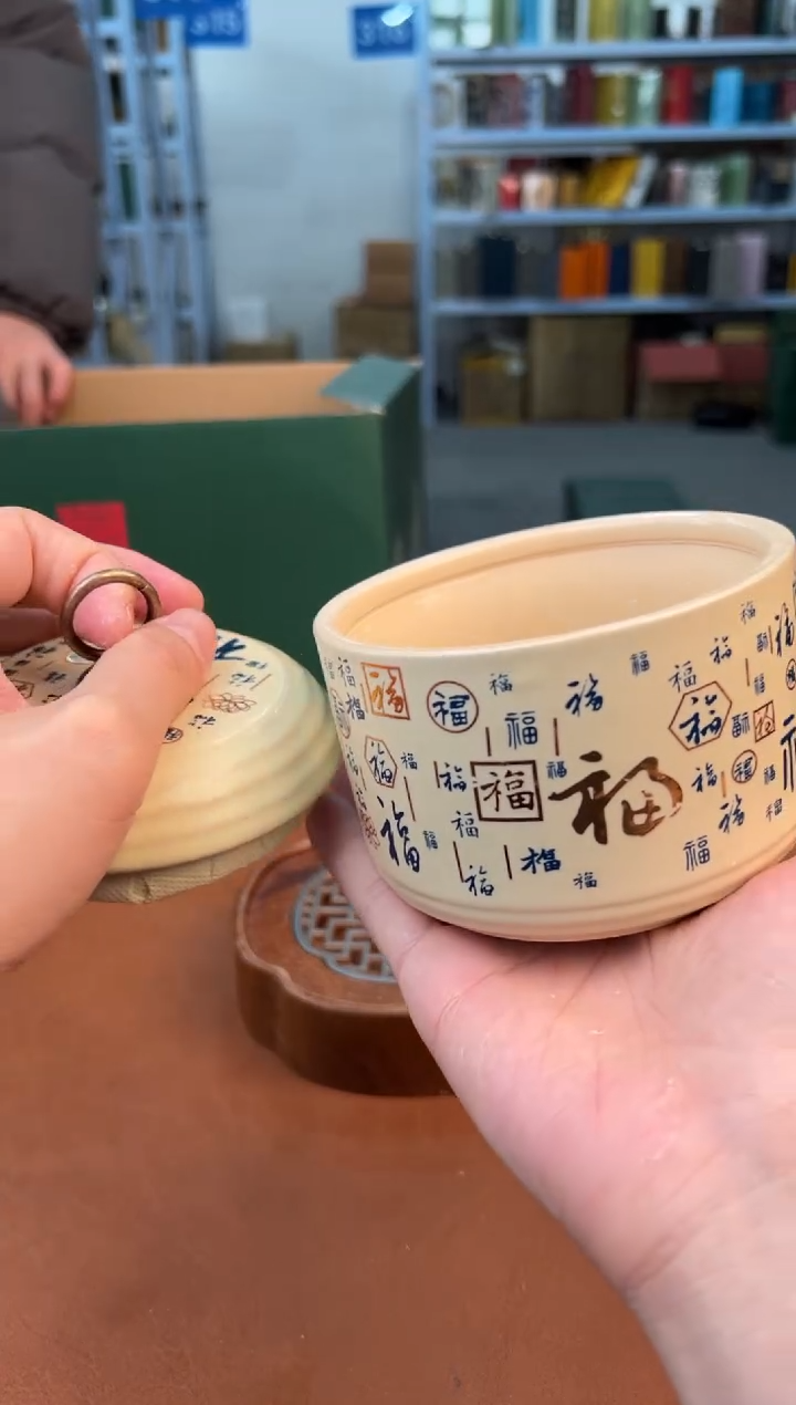 【闪购商品】熹物见山器清仓福利品¥¥¥¥¥¥