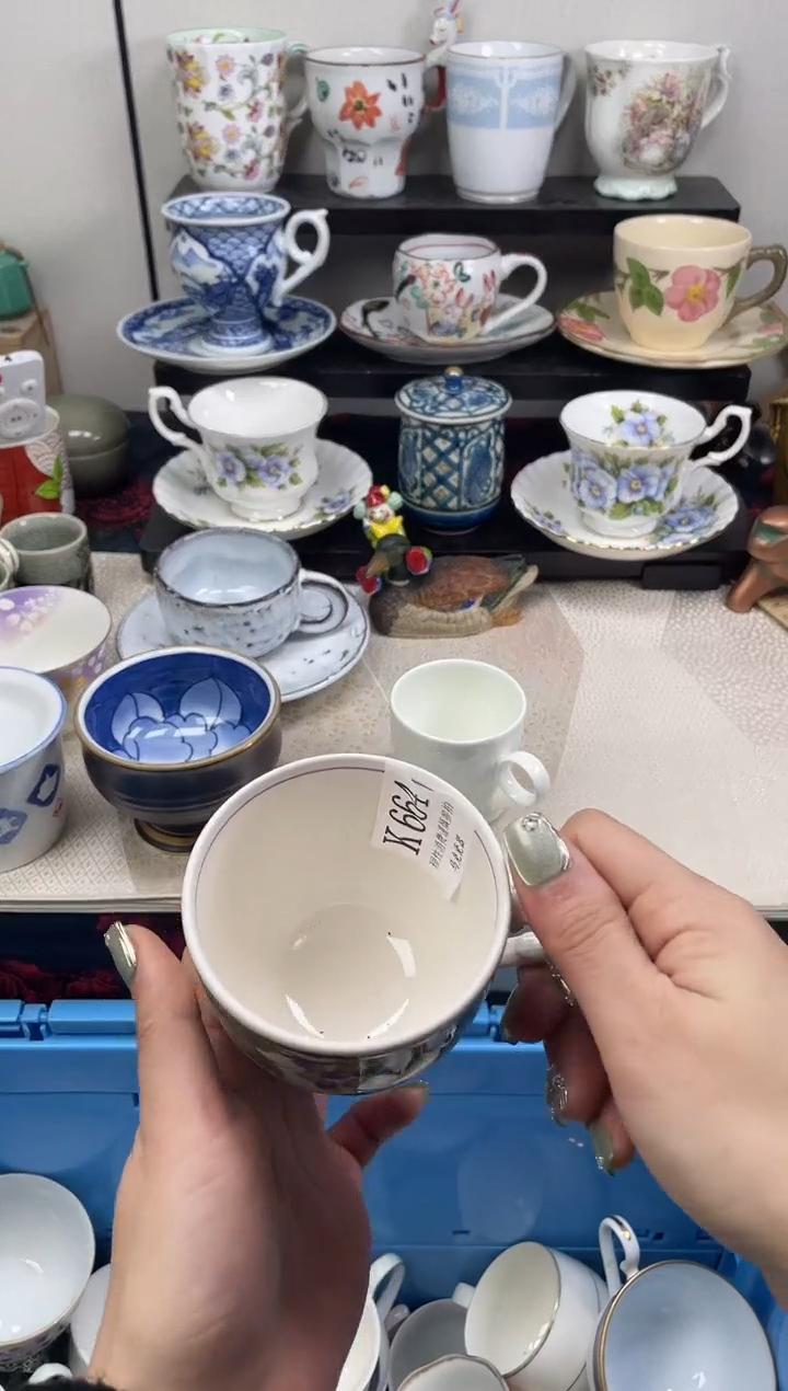 瓷片咖****茶                K664