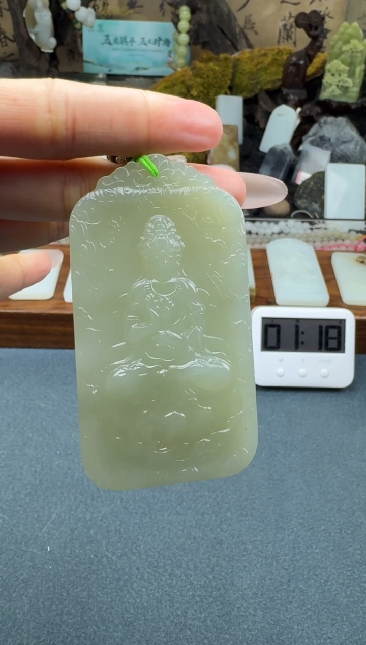 【闪购商品】和田玉颈饰未镶嵌垚垚