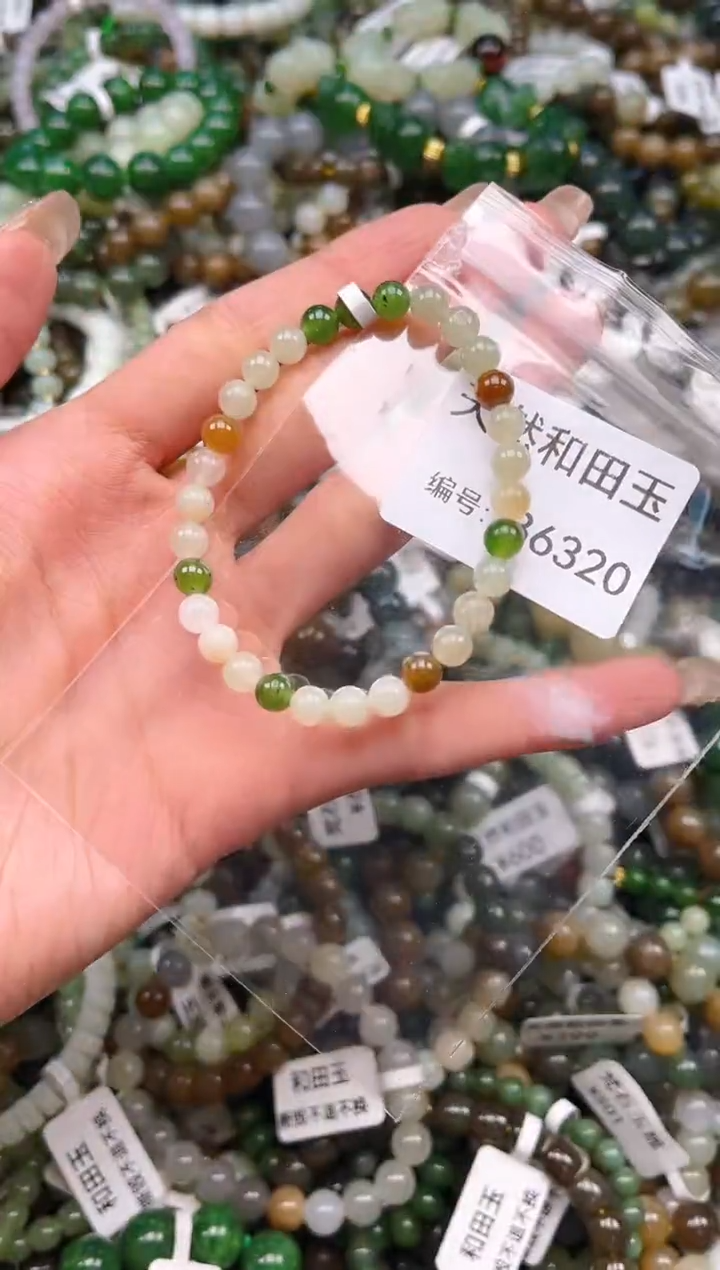 未镶嵌和田玉挂件1