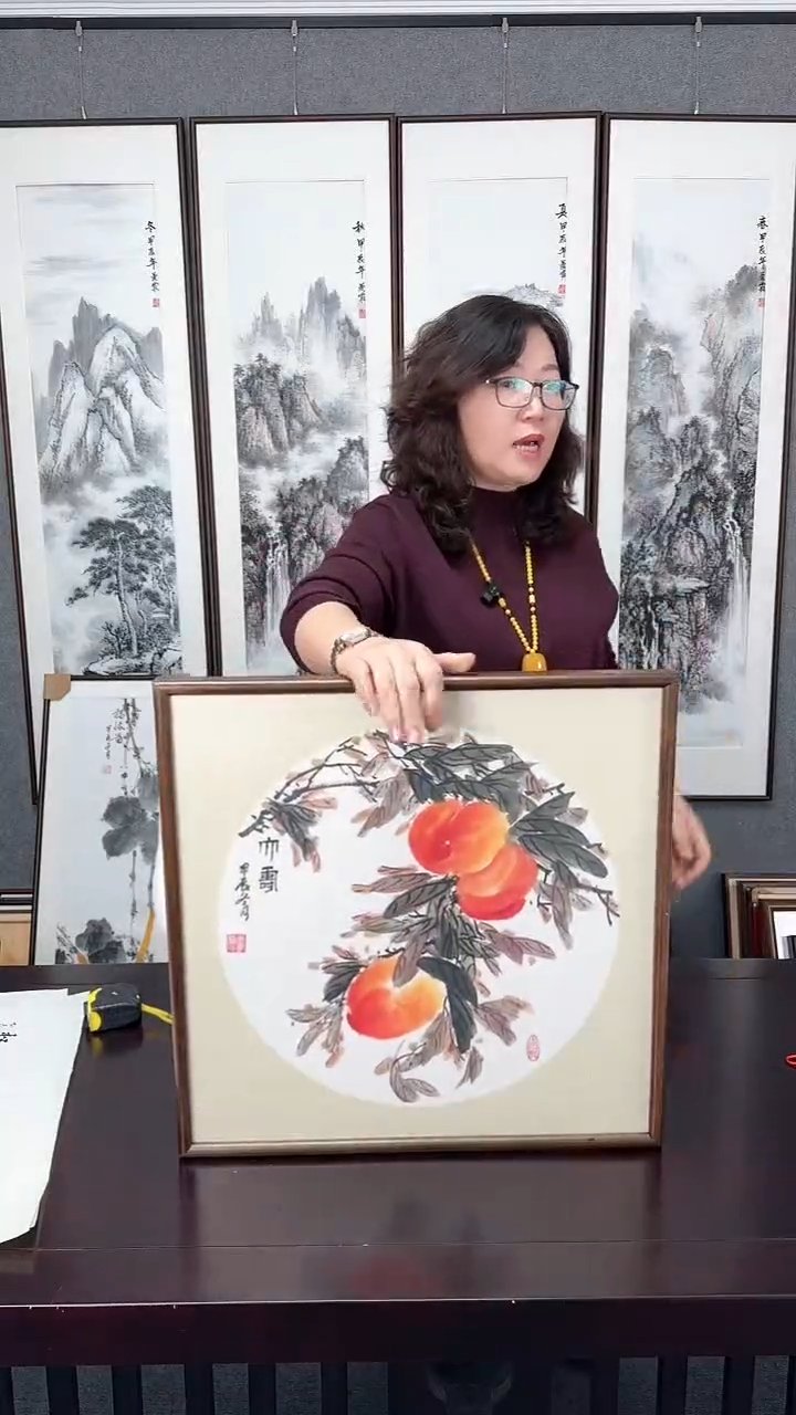 【闪购商品】国画桃子实木装裱