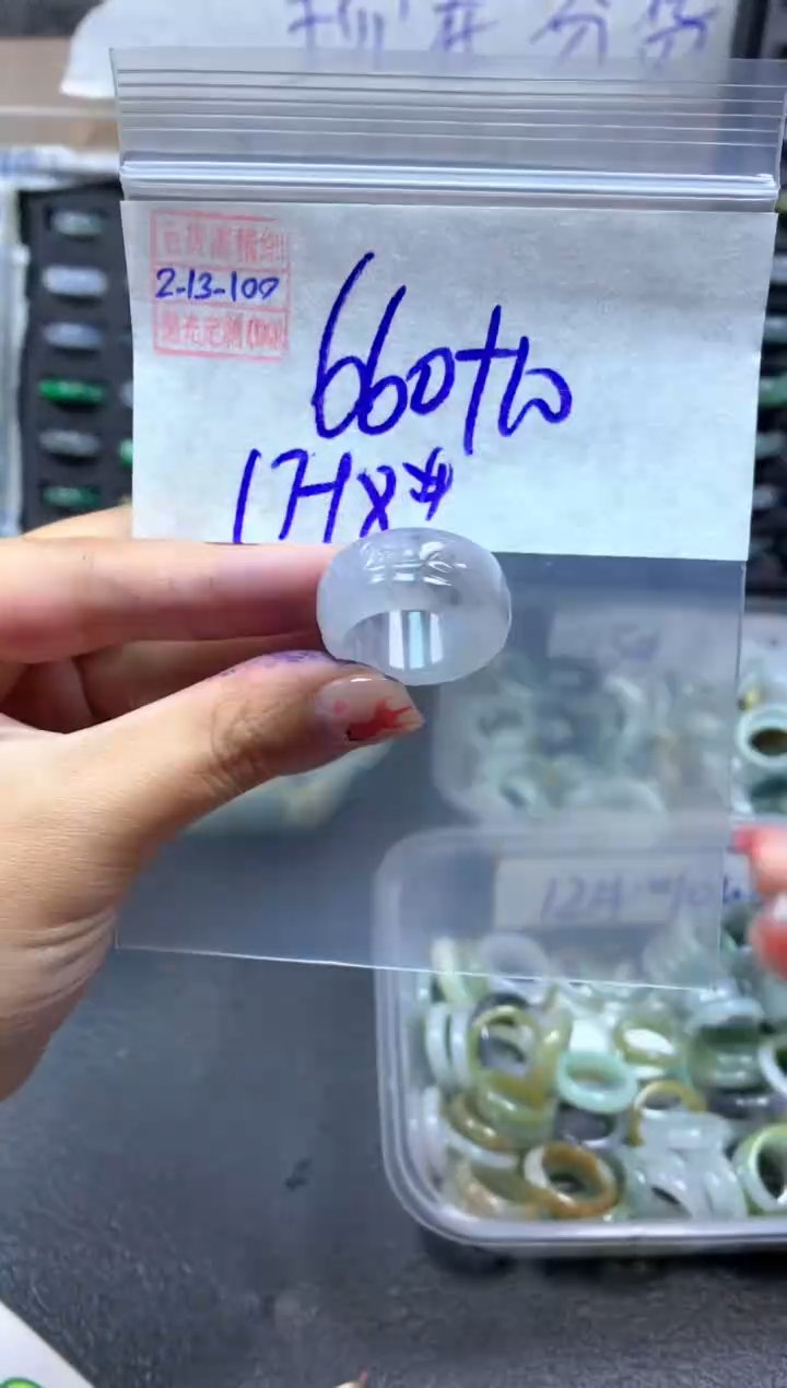 【闪购商品】定制翡翠未镶嵌翡翠670元17#毛货需精细抛光100