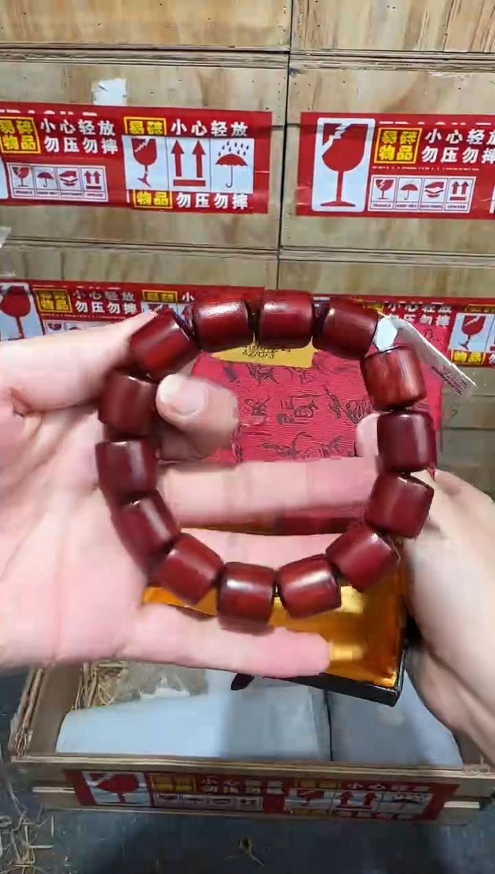 又禧文玩精品手串-无礼盒-@@YS975
