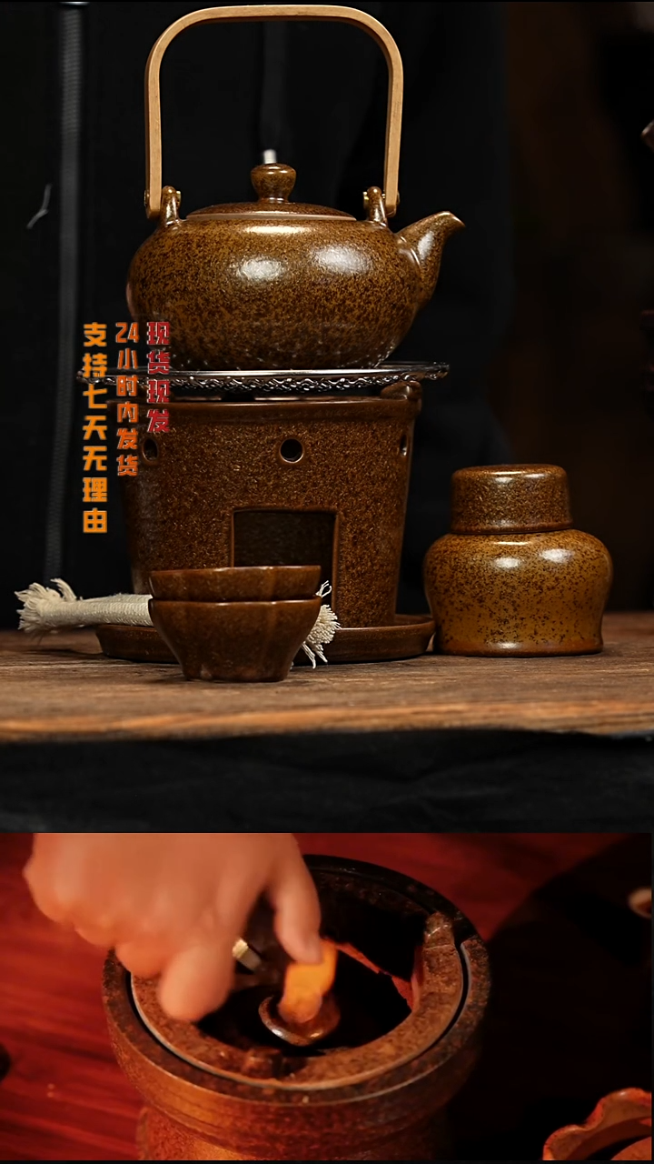 茶壶紫砂八戒茶器围炉煮茶