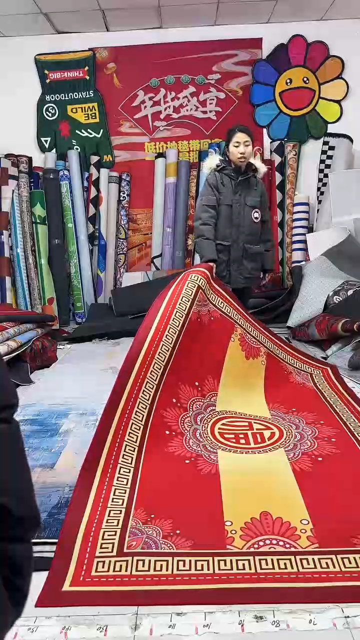 棉麻绒023 150*210