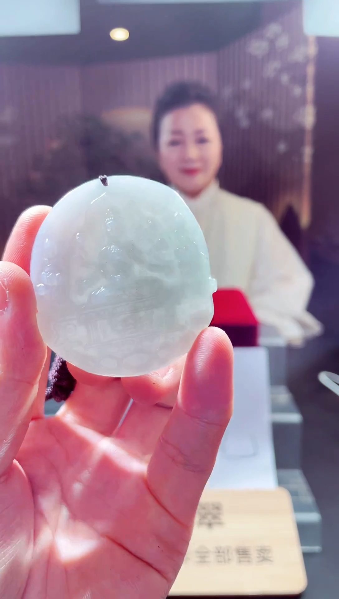 颈饰未镶嵌翡翠L-QJSX1209007多样性发其一