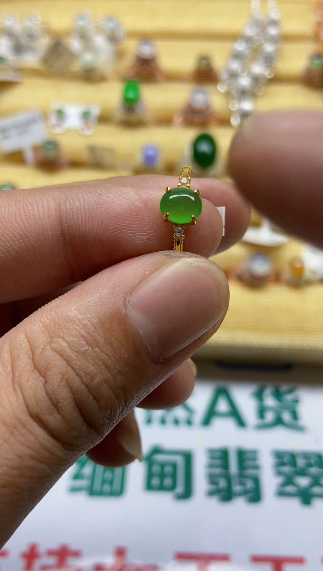 【闪购商品】翡翠戒指银S925镶嵌0000