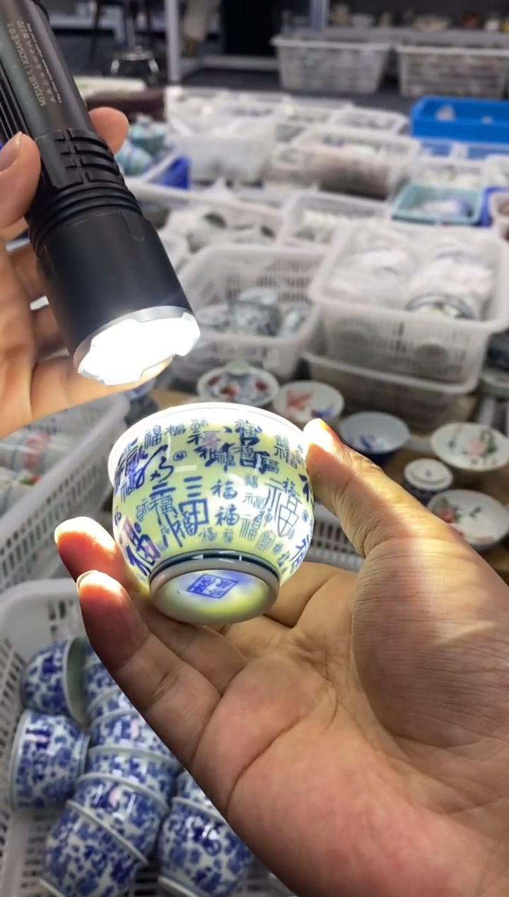 摆件陶景德陶瓷茶具容量约60