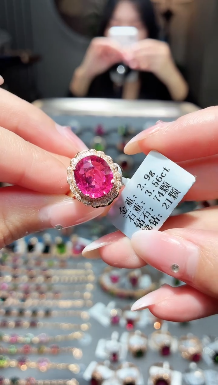 18K金镶嵌戒指碧玺3.56ct