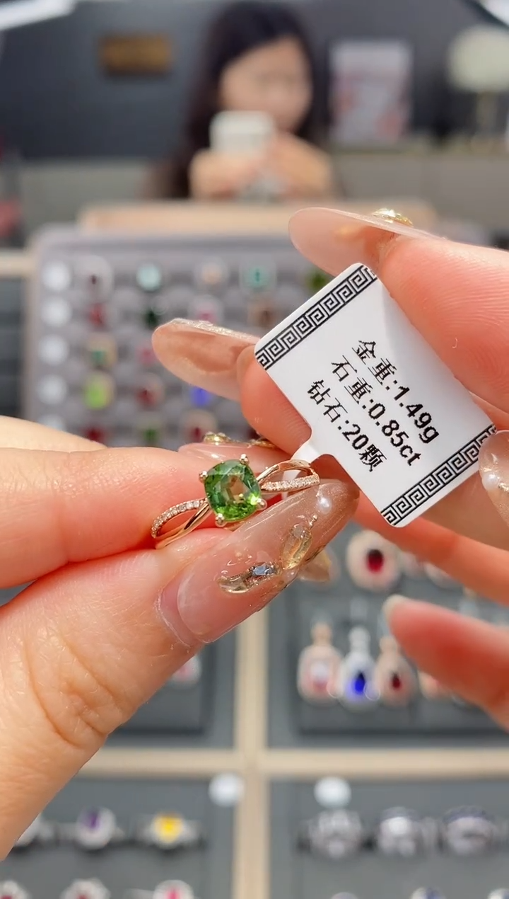 【闪购商品】碧玺戒指18K金镶嵌0.85