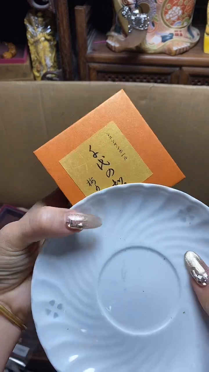 【闪购商品】瓷片瓷器瓷器瓷器瓷器