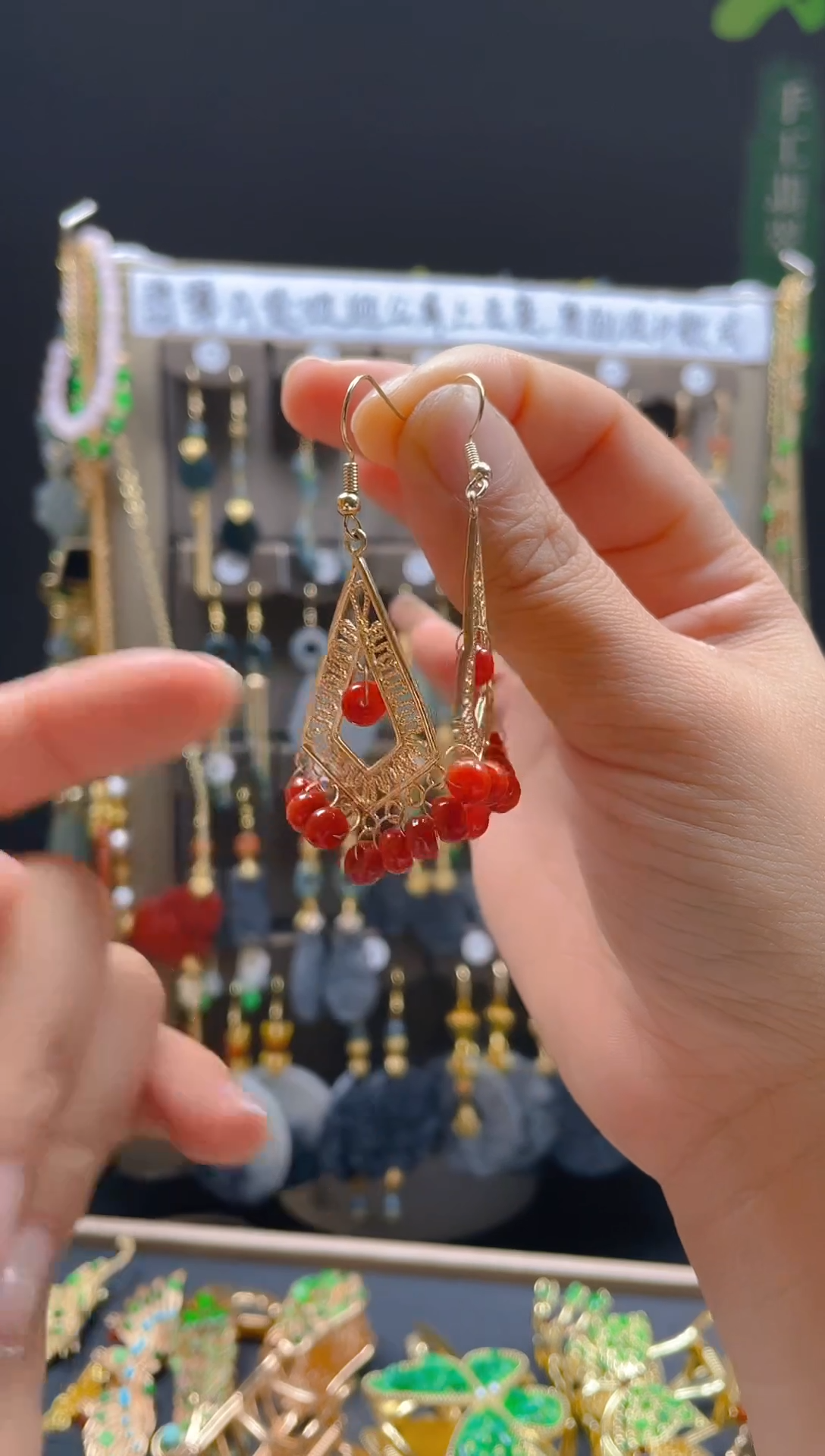 【闪购商品】翡翠耳饰合金0104翡翠饰品