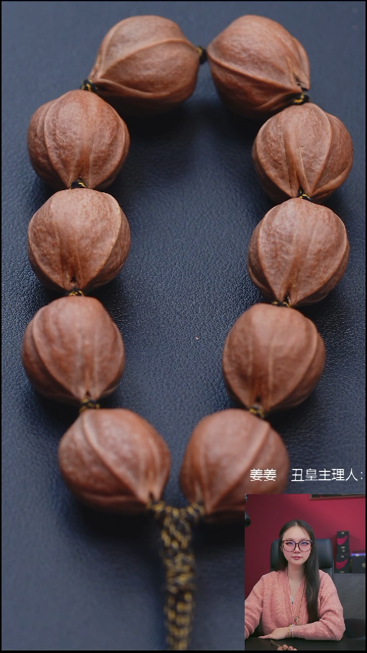 手串/手链橄榄核2.3铁核手持