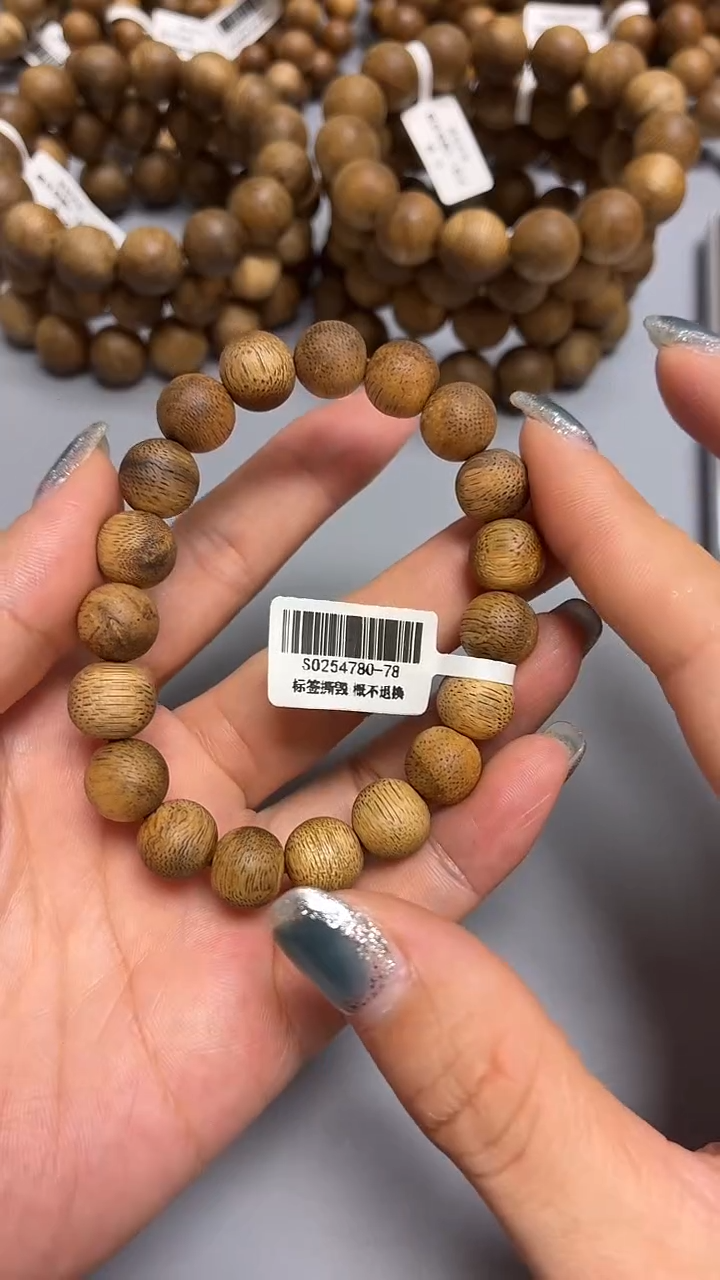 沉香手串文莱圆珠单圈1.1虫漏多样性发其一