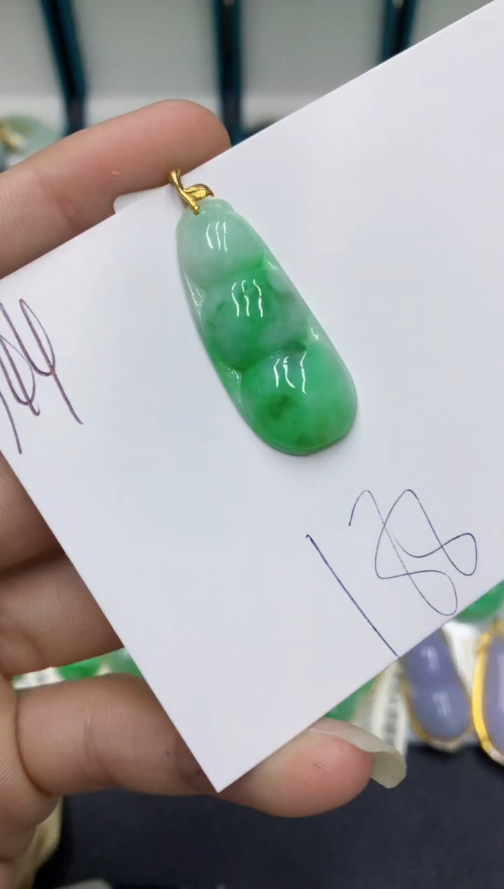 【闪购商品】翡翠颈饰18K金镶嵌翡翠