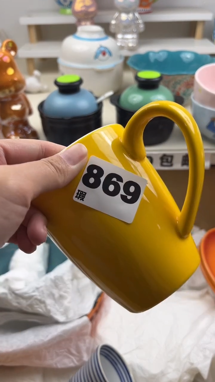 瓷片七七陶瓷微瑕20发