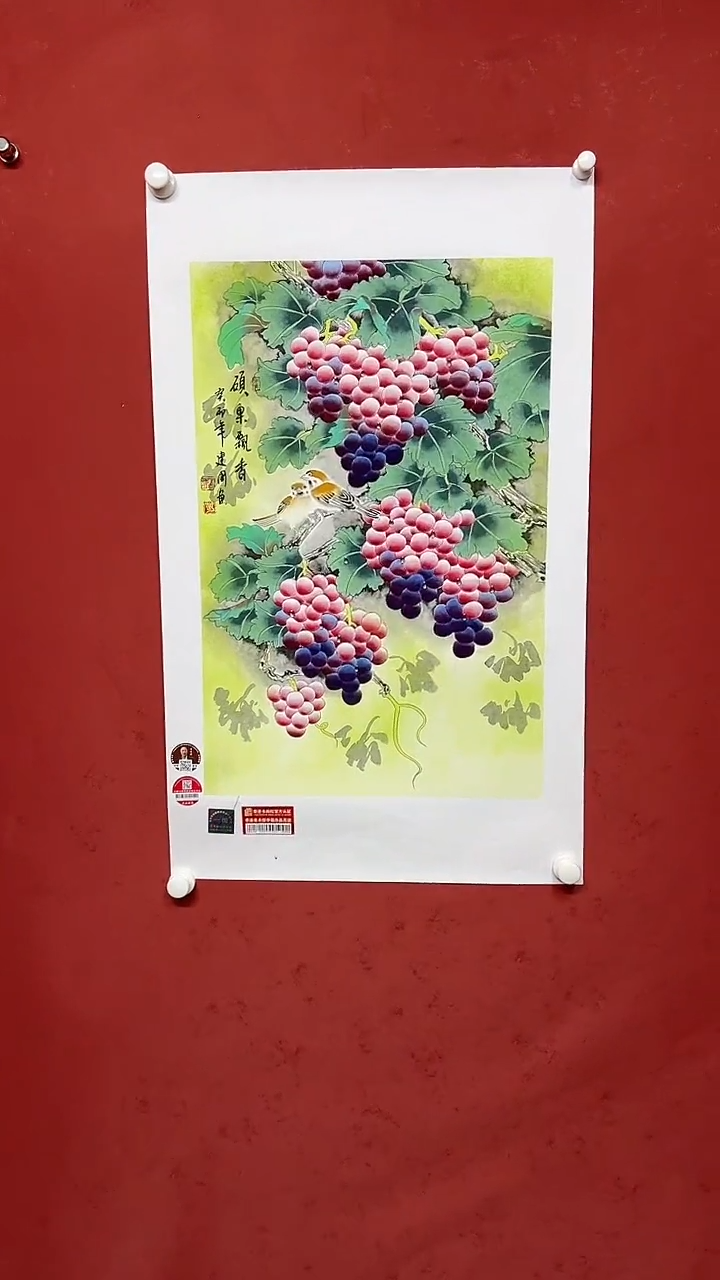 国画葛建国1111111