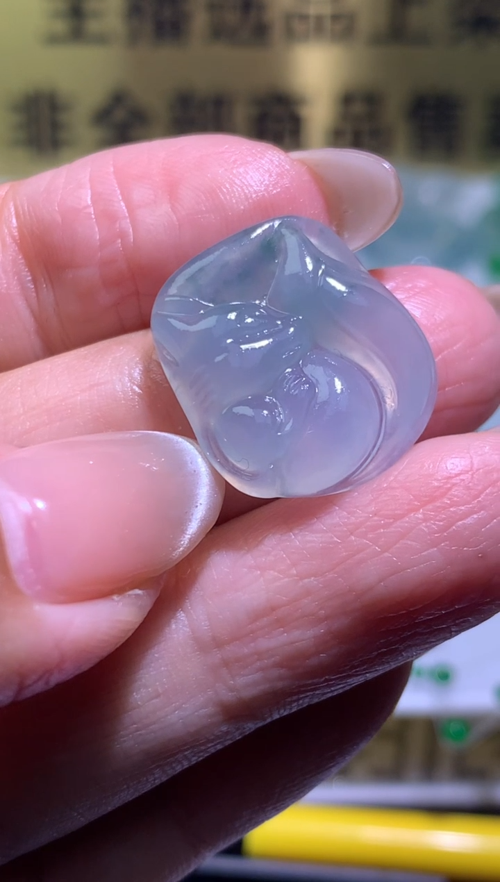 【闪购商品】定制翡翠未镶嵌毛货