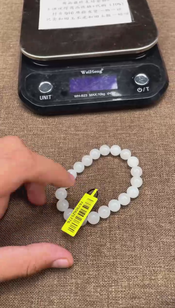 和田玉未镶嵌颈饰7.1ZZ多样性拍一发一24