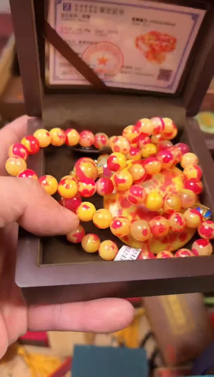 【闪购商品】玛瑙/玉髓笔搁未镶嵌-----------------