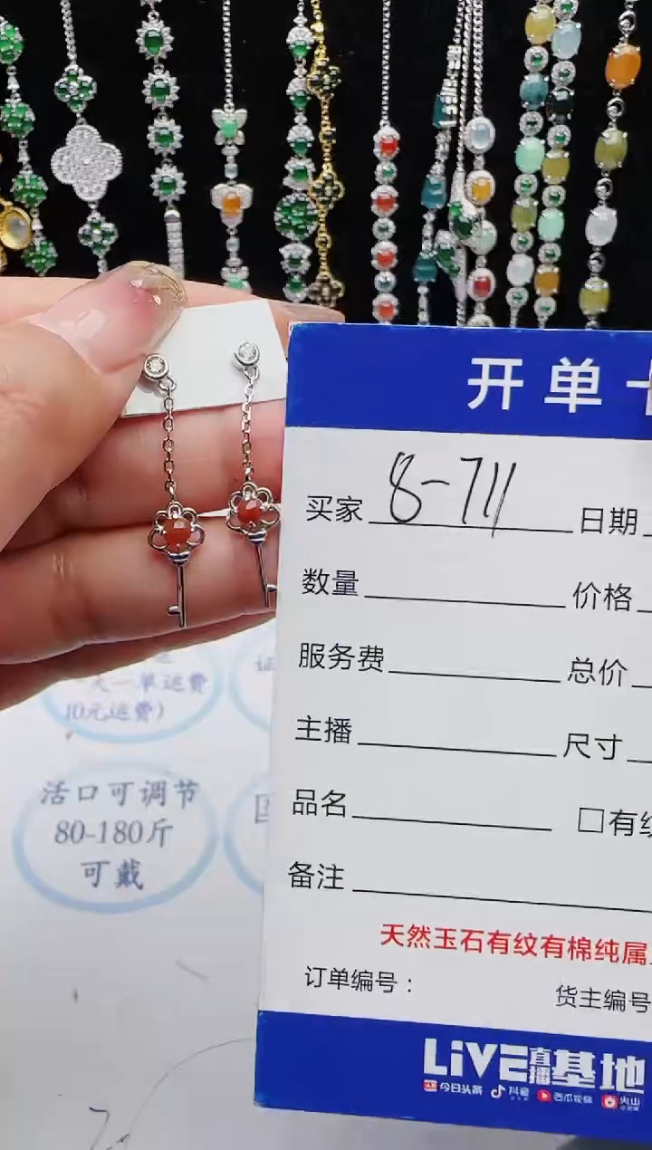 【闪购商品】翡翠戒指银S925镶嵌111111111