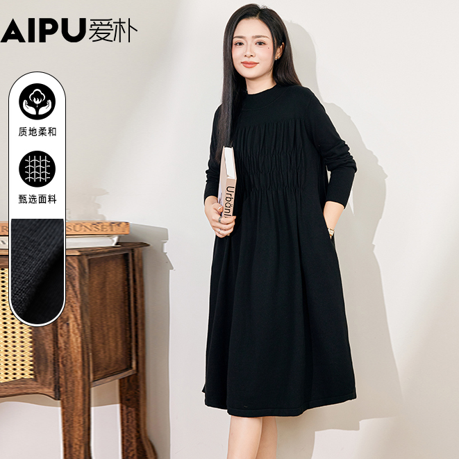 爱朴品牌大码女装秋季新款洋气时尚显瘦遮肉百搭气质连衣裙5938