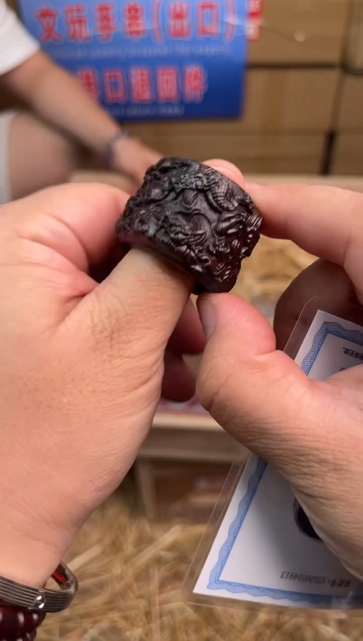 华夏茶器单圈手串（无礼盒）