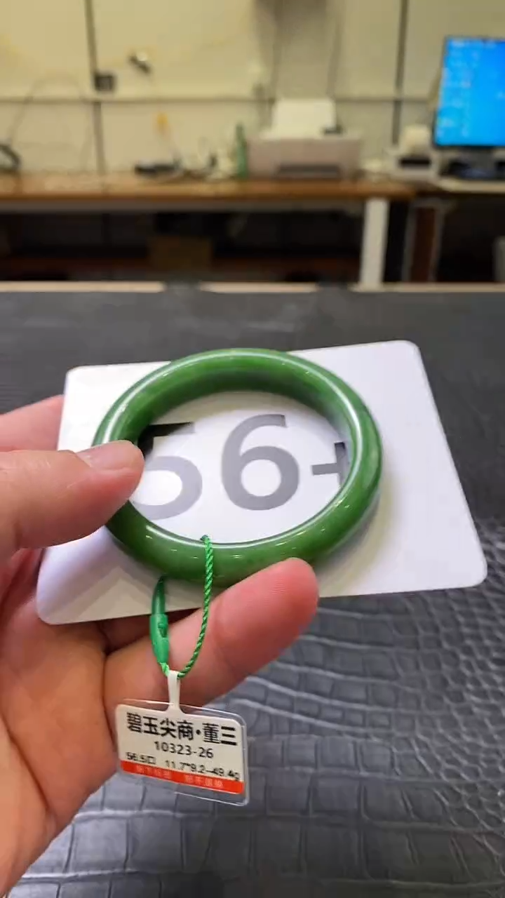 【闪购商品】和田玉碧玉手镯56.5未镶嵌一个