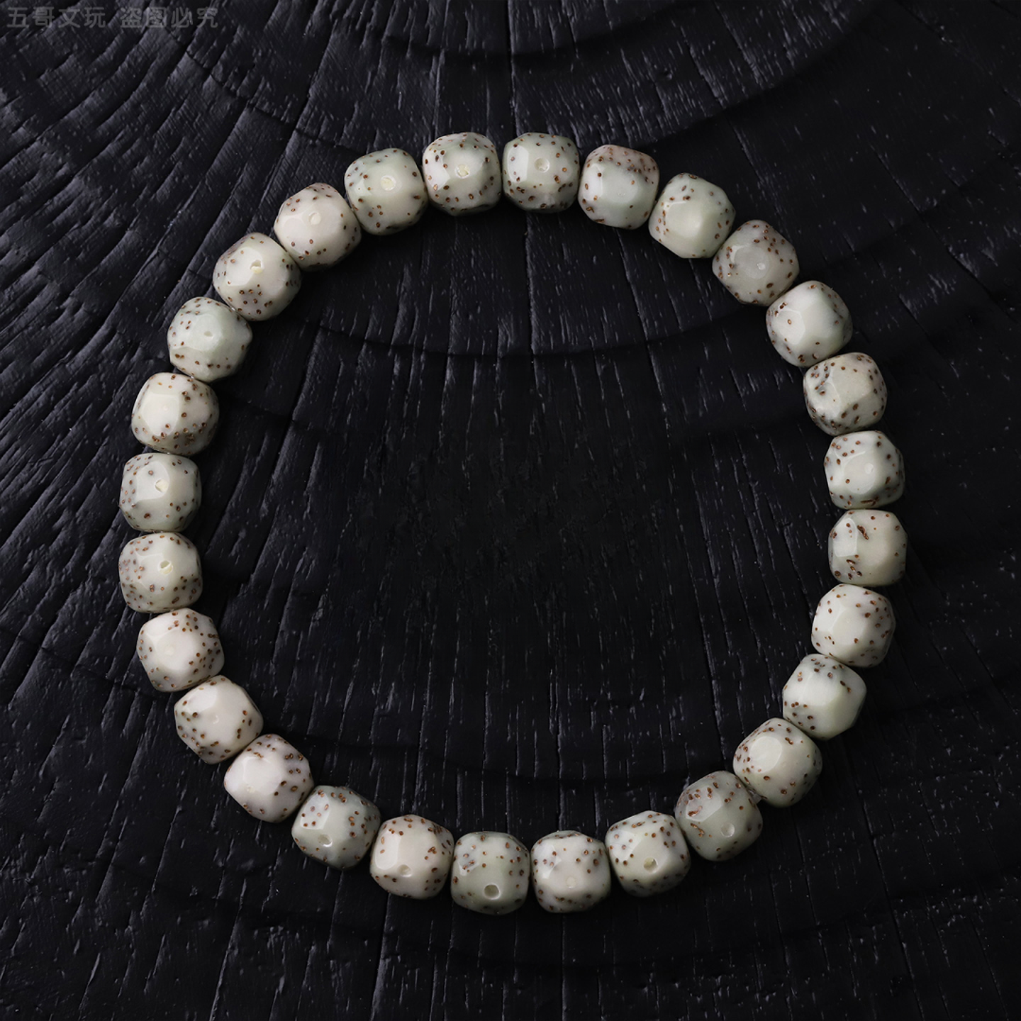 S1127*3【骨瓷冰透无相】手工针尖星正月大留白星月菩提文玩手串