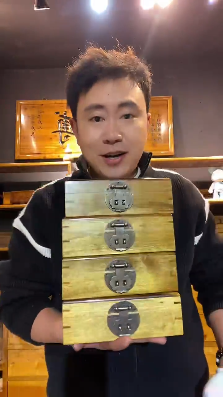 金丝楠木制品大金砖（根料面板）拍一发一18*11*6