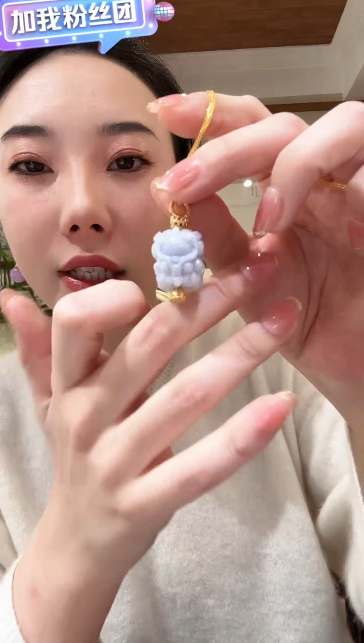 【闪购商品】翡翠颈饰未镶嵌国风