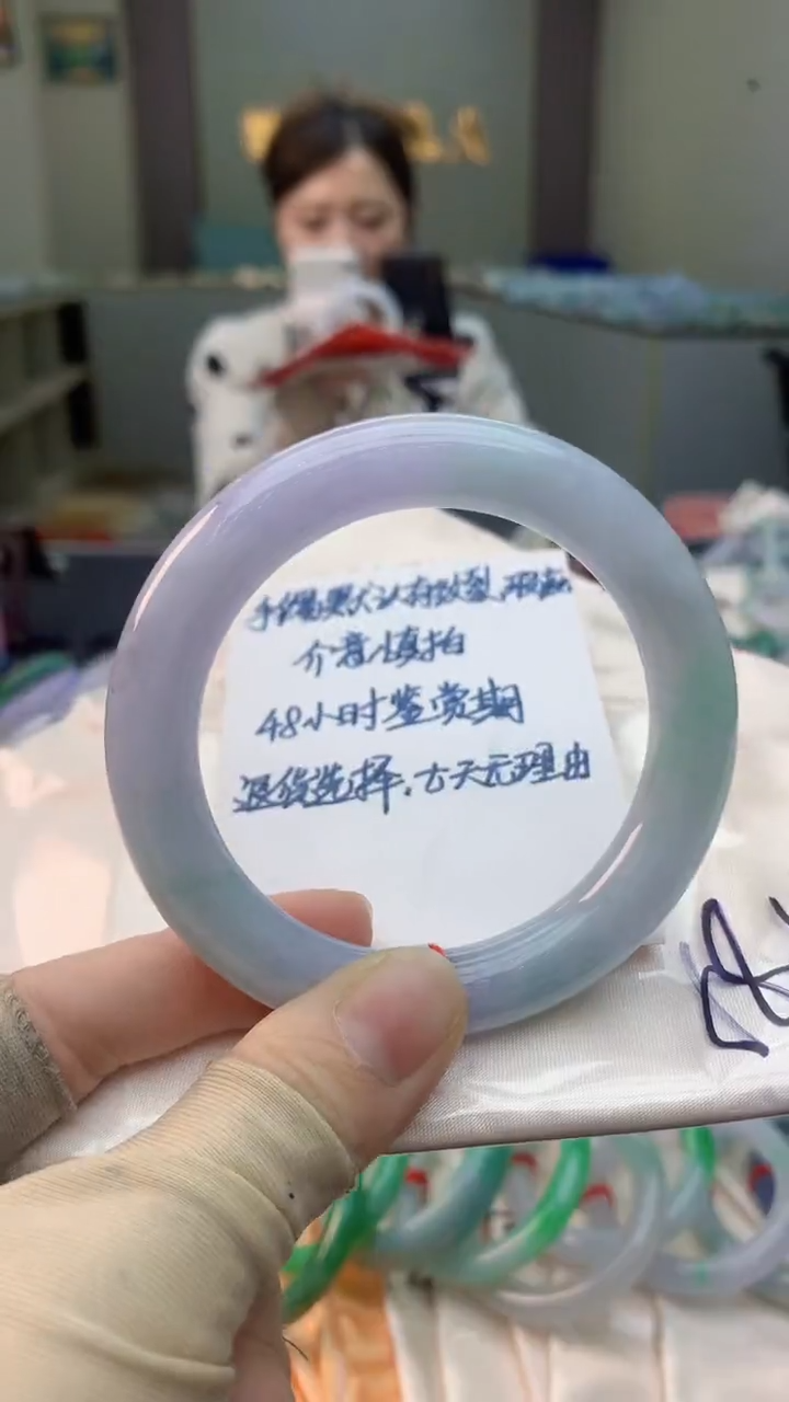 未镶嵌手镯翡翠0047823571