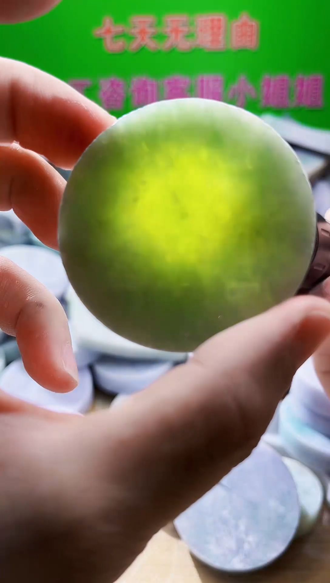 翡翠未镶嵌颈饰翡翠A货  郑   600