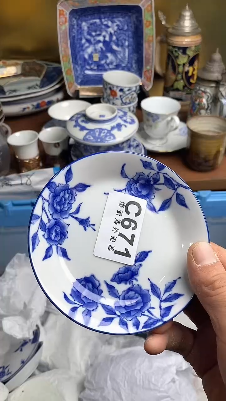 【闪购商品】瓷片666666666 671