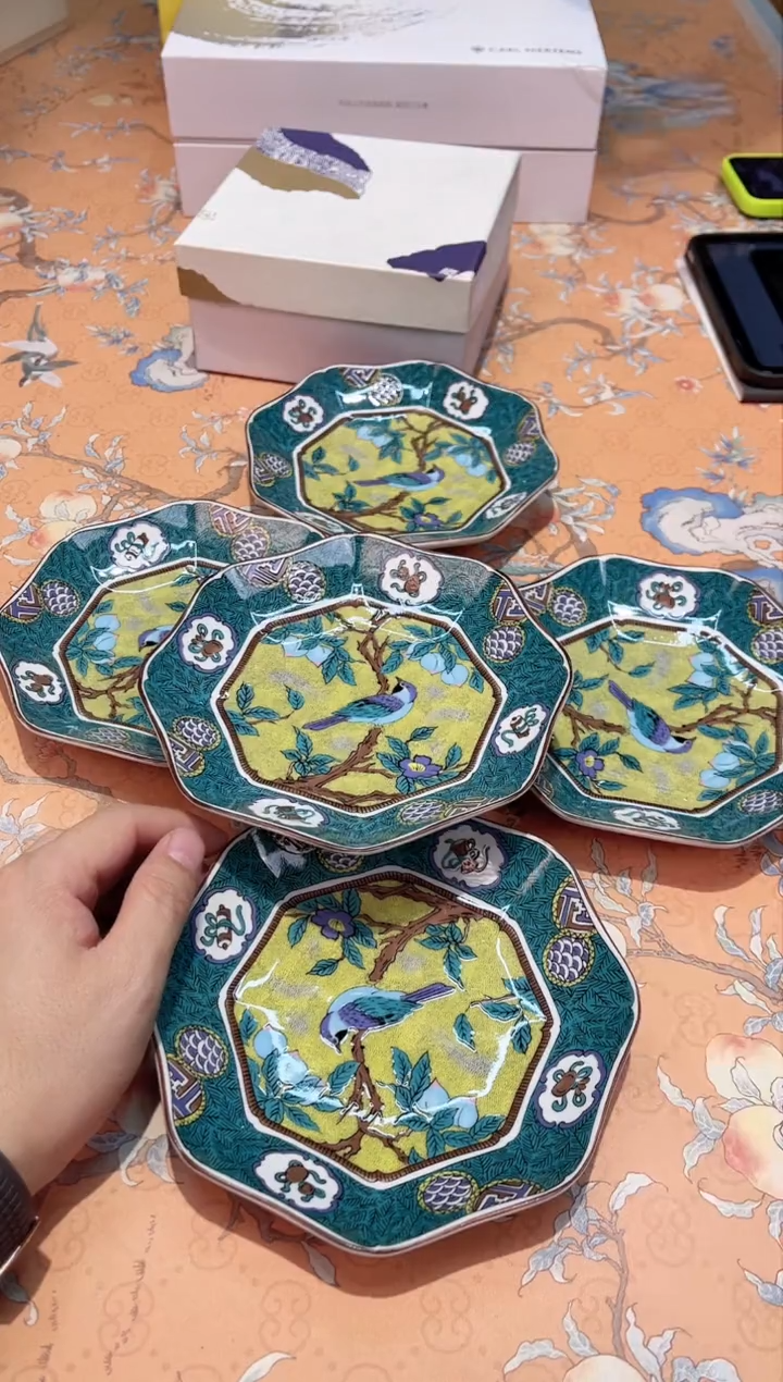 【闪购商品】瓷片054************