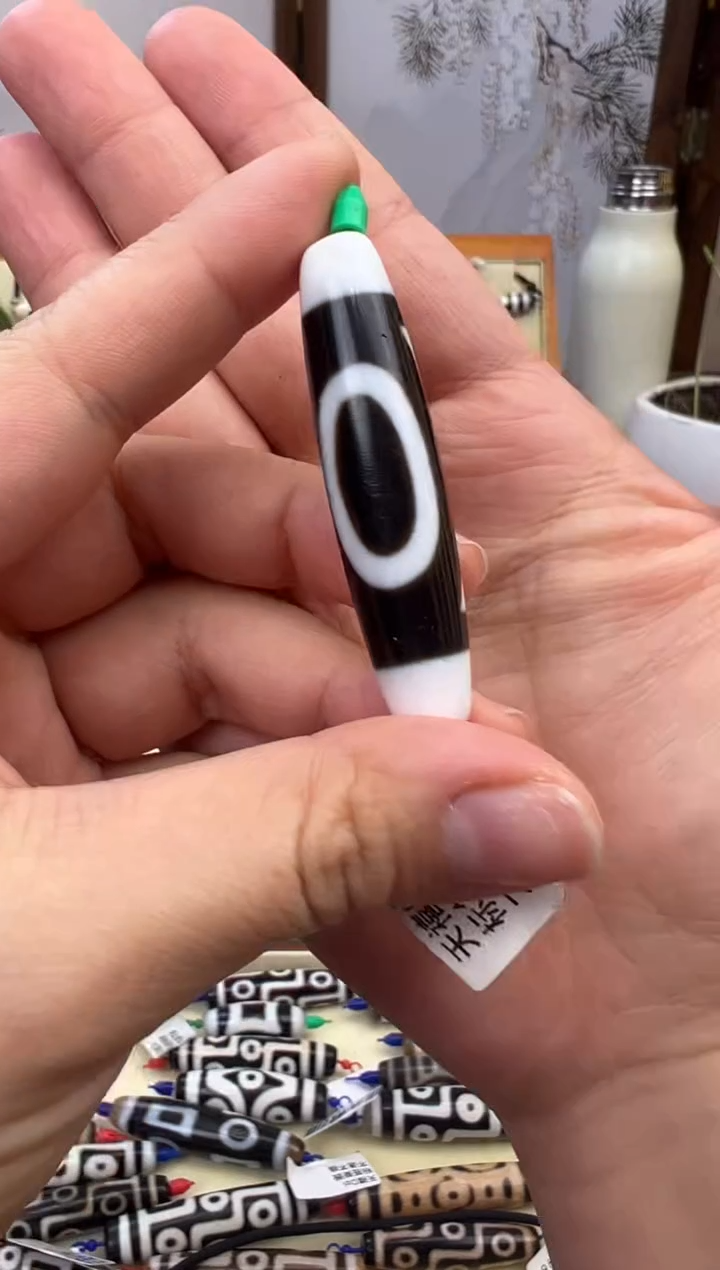 【闪购商品】玛瑙/玉髓颈饰未镶嵌+98.