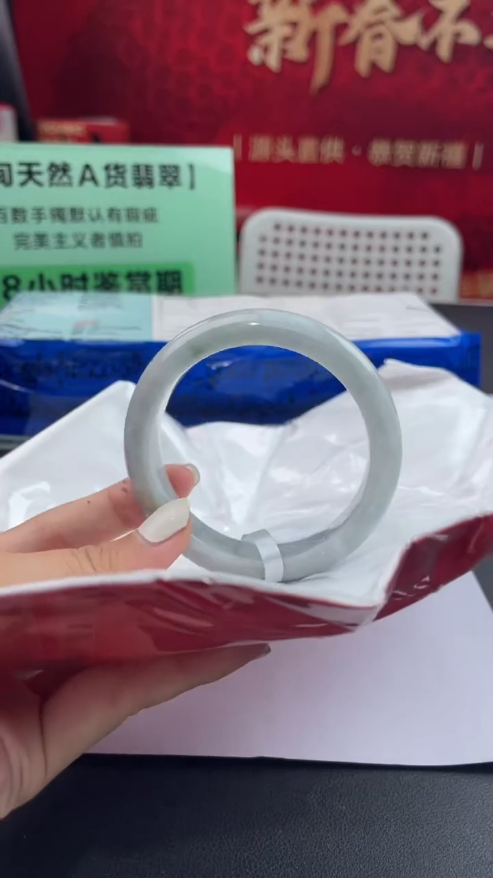 【闪购商品】翡翠手镯未镶嵌4翡翠手镯