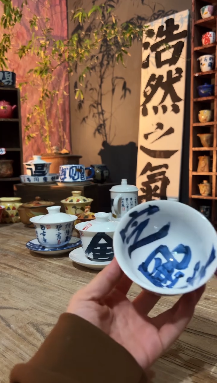 【闪购商品】观云听雨原创手绘茶具